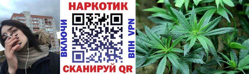 Наркошоп Миньяр КОКАИН Alpha-PVP Меф ГАШИШ Бошки Шишки