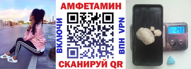 АМФ Premium  цены   Миньяр 