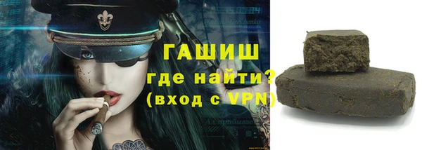 mdpv Алзамай