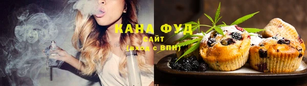 кокаин премиум Россошь