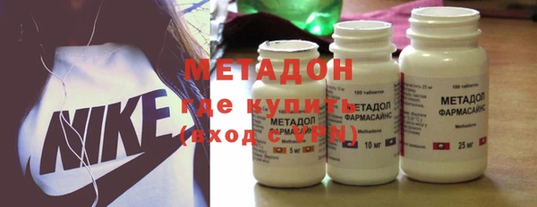 mdpv Алзамай
