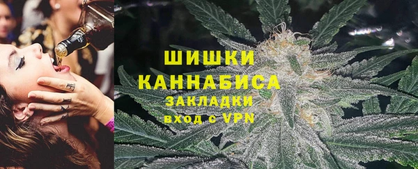 марки nbome Алексин