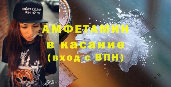 mdpv Алзамай