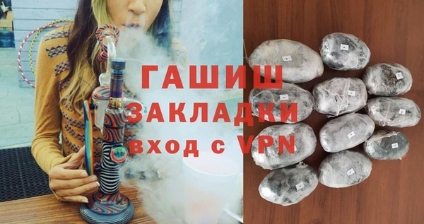 тгк Ростов
