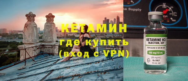 молекула духа Алексеевка