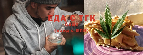 марки nbome Алексин