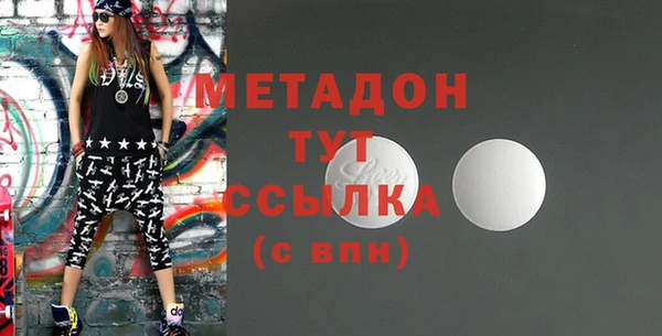 mdpv Алзамай